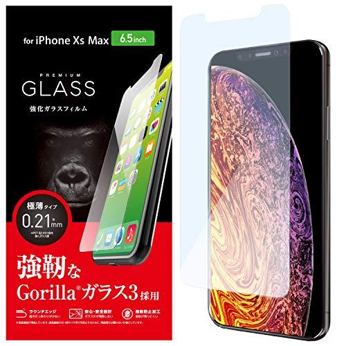 エレコム iPhone XS Max/ガラスフィルム/ゴリラ PM-A18DFLGGGO