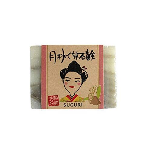 SUGURI(スグリ) 沖縄の石鹸シリーズ 月桃くちゃ100g 洗顔 100グラム (x 1)