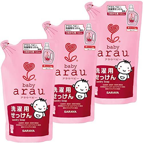 arau. アラウベビー 洗濯用せっけん 詰替用 720ml×3個【まとめ買い】