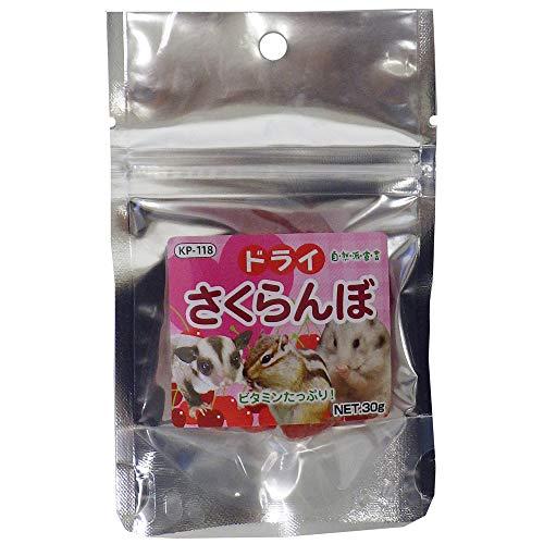 自然派 ドライさくらんぼ３０ｇ