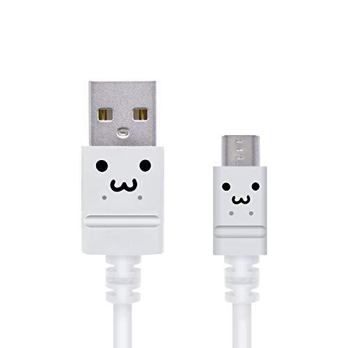 エレコム マイクロUSBケーブル microUSB [ケーブルがやわらかくとり回しがしやすい] 1....