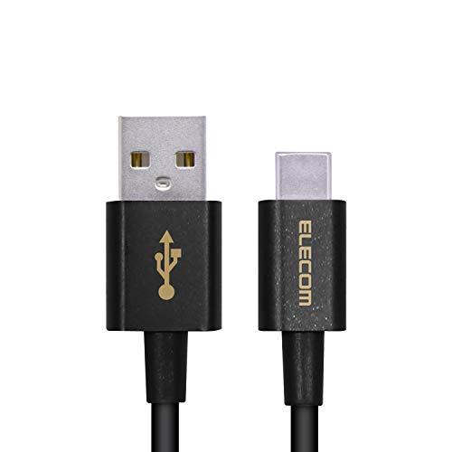 エレコム スマホ用USBケーブル USB(A-C) 認証品 やわらか耐久 0.3m 【iPhone1...