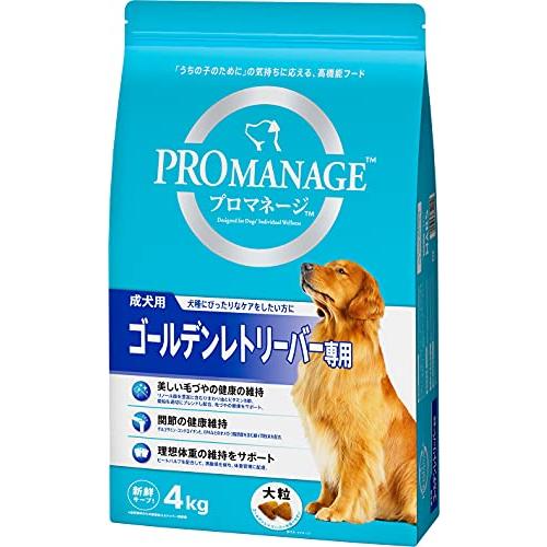 プロマネージ ドッグフード 成犬用 ゴールデンレトリーバー専用 4キログラム (x 3) (ケース販...