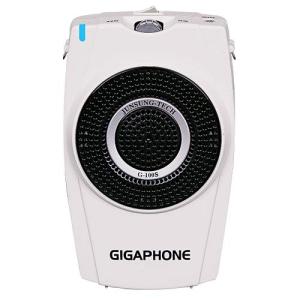 有線マイク 超小型 拡声器 GIGAPHONE G100S ポータブルボイスアンプ [30W] マイク付き｜polupolu-shop