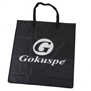 ゴクスペ(Gokuspe) ランディングネットバッグ L ブラック 600×700mm｜polupolu-shop