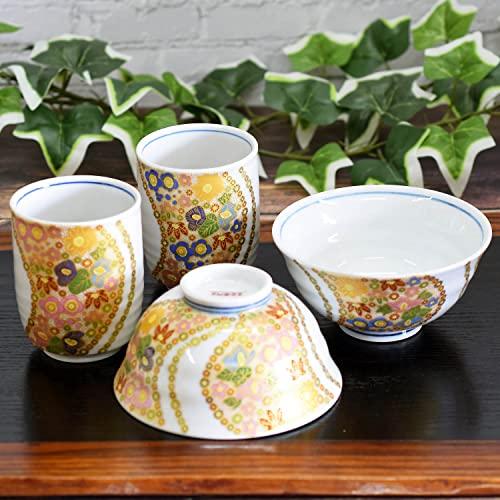 夫婦茶碗 湯呑み ペア 食器セット 九谷焼 花詰 陶器 茶碗 ブランド 和食器 日本製