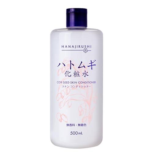 花印 ハトムギ 化粧水 500ml さっぱりタイプ 無香料 顔・ボディ用 メンズも使える 透明肌 大...