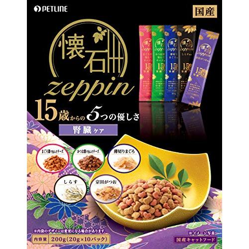 ペットライン 懐石ｚｅｐｐｉｎ キャットフード 15歳からの5つの優しさ 腎臓ケア 200ｇ(20ｇ...