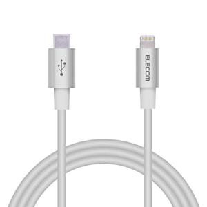 エレコム Type-C to Lightningケーブル (USB PD対応) ライトニング iPhone 充電ケーブル 準高耐久 【 iPhone｜polupolu-shop