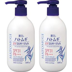 【まとめ買い】 麗白 ハトムギ UVミルキージェル 250ml×2個 日焼け止め 250ミリリットル (x 2)｜polupolu-shop