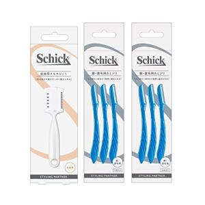 【まとめ買い】Schick(シック) 全身用 スキカミソリ(1本入) ×1個 / 顔・眉毛用 カミソリ(3本入) ×2個 メンズ Lディスポ｜polupolu-shop