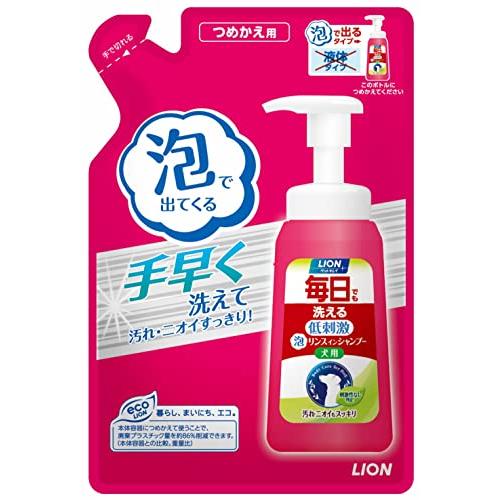 【泡タイプ】ライオン ペットキレイ 毎日でも洗える 泡リンスインシャンプー 犬用 つめかえ用 LIO...