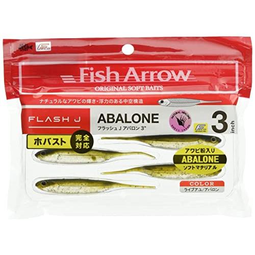 フィッシュアロー(Fish Arrow) フラッシュJ アバロン 3インチ #AB01 ライブアユ/...