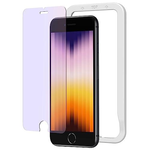 NIMASO ブルーライトカット iPhone SE 第3世代 用 iPhone SE2 / iPh...