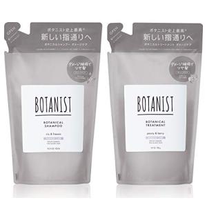 BOTANIST ボタニスト | シャンプー トリートメント セット 詰め替え 【ダメージケア】 ボタニカル ヘアケア コンディショナー メンズ レデ｜ぽるぽるSHOP