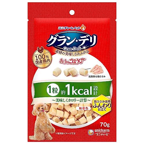 グランデリ 犬用 おやつ きょうのごほうび 美味しくカロリー計算 ふんわり仕立て 70g 国産 ユニ...