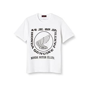 [ホンダ] 純正部品ロゴ Tシャツ ホワイト Sサイズ 0SYEP-25V-WS｜polupolu-shop