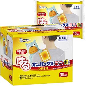 【まとめ買い】はる オンパックス 貼る カイロ ミニサイズ 40枚入(30枚+10枚)【日本製/10時間持続】｜polupolu-shop