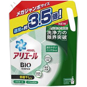 アリエール 洗濯洗剤 バイオサイエンスジェル 部屋干し用 詰め替え メガジャンボサイズ 2400ｇ｜polupolu-shop