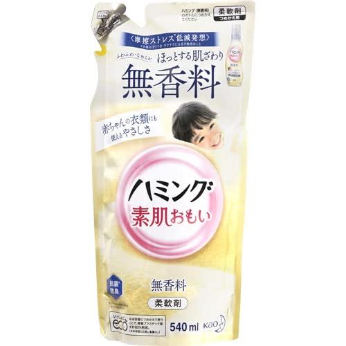 花王 ハミング 無香料 詰替 540ml