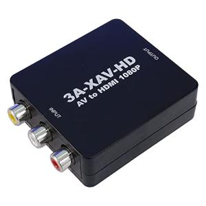 3Aカンパニー レトロコンバーターAV AV to HDMI変換コンバーター 3A-XAV-HD｜polupolu-shop
