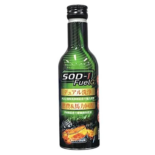 D1ケミカル SOD-1 FuelG(フューエルジー)ガソリン燃料添加剤 150ml