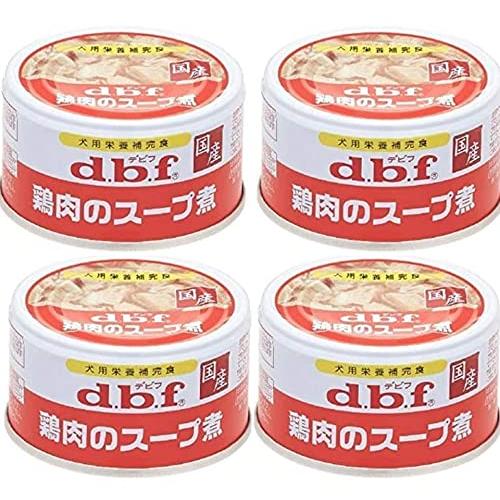 デビフ 鶏肉のスープ煮 85g×4缶セット【まとめ買い】