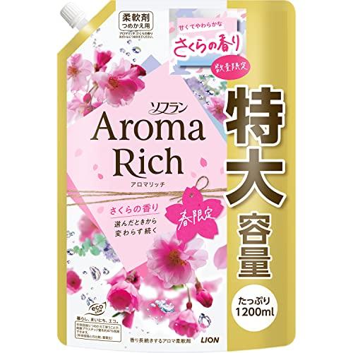 【大容量】ソフラン アロマリッチ さくらの香り 柔軟剤 詰め替え 特大1200ml