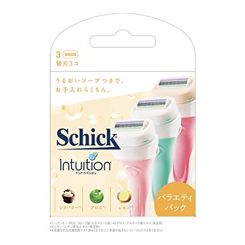 シック Schick イントゥイション バラエティパック 替刃(3コ入)