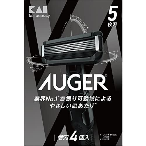 AUGER 5枚刃 替刃4個入 (貝印(Kai Corporation) AUGER (オーガー) ...