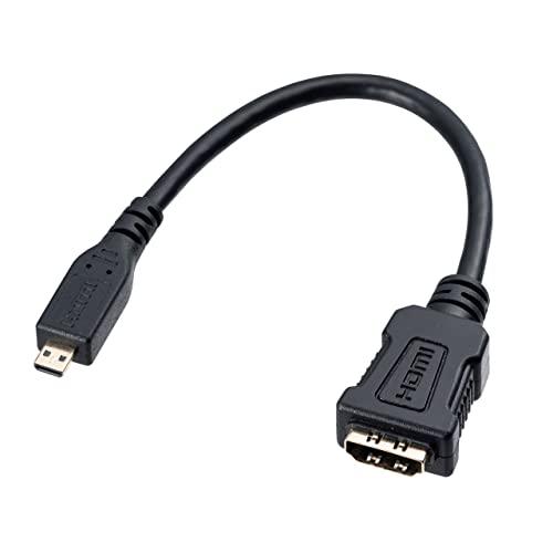 サンワサプライ HDMI変換アダプタ（マイクロHDMI・ブラック・0.1m） AD-HD20MCK