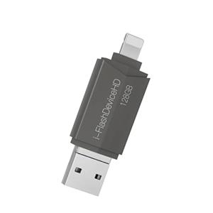 [Apple MFi認証] 128G Lightning to USB3.0 フラッシュドライブ メモリースティック 電話ストレージメモリ サムドライ