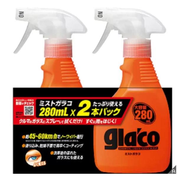 ソフト99(SOFT99) glaco ミストガラコ 280ml 2本パック