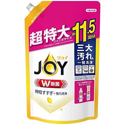 [大容量] ジョイ W除菌 食器用洗剤 レモン 詰め替え 1,490mL