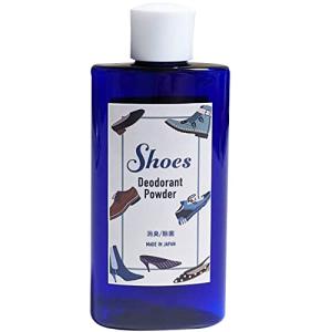 PENGUINFLY 靴 消臭剤 粉 強力 最強 足 靴の臭い 入れるだけ 脱臭 足の臭い消し 消臭パウダー 日本製 50g あしの匂い消し 靴消臭
