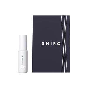 【SHIRO公式ギフト】SHIRO ホワイトリリー ハンド美容液 (ギフト ボックス付き)｜polupolu-shop