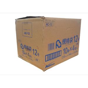 規格袋 12号 透明 100枚×40冊x1ケー...の詳細画像5