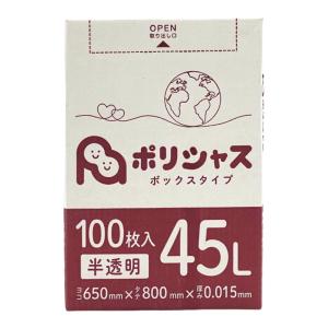 ゴミ袋 45L 半透明 200枚 箱タイプ 0...の詳細画像1