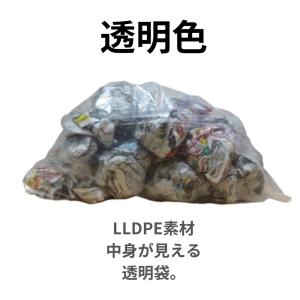 ゴミ袋 120L 透明 10枚×20冊x1ケー...の詳細画像2