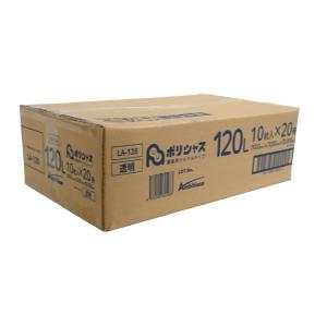 ゴミ袋 120L 透明 10枚×20冊x1ケー...の詳細画像5