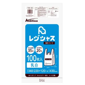 レジ袋 薄手タイプ 西日本35号/東日本20号...の詳細画像1