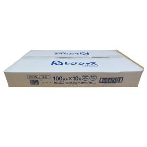 レジ袋 薄手タイプ 西日本40号/東日本30号...の詳細画像2