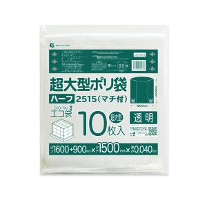 透明マチ付ポリ袋(LD小) 200枚 : ビニール・ポリの店 - 通販 - Yahoo