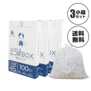 ごみ袋 箱タイプ 45L 半透明 65x80cm 0.020mm厚 100枚x3小箱 BX-535-3kobako サンキョウプラテック｜poly-stadium