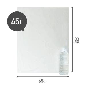 ゴミ袋 箱タイプ 45L 乳白半透明 65x8...の詳細画像2