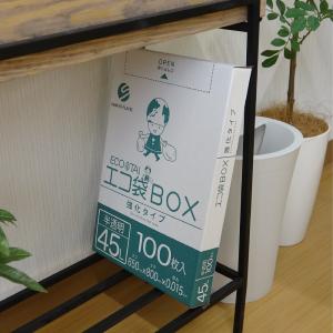 ゴミ袋 箱タイプ 45L 乳白半透明 65x8...の詳細画像3