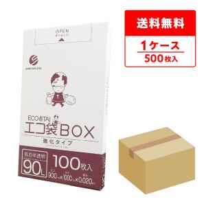 Ace（エース） 強力ポリ袋 90L 業務用 【200枚（50枚×4パック） 厚み