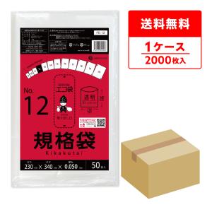 磁気流体活性機 パイプロテクス PT1320A : 北柏デンキ Yahoo!ショップ