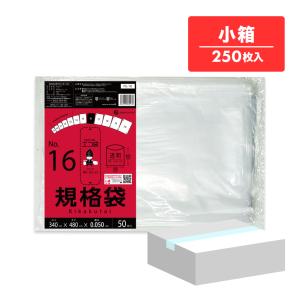 サンキョウプラテック（SANKYO PLATEC） 規格袋 15号 30x45cm 0.060mm