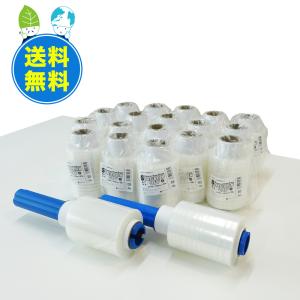 福助工業 ナイロンポリ Fタイプ規格袋 No.28 （1200枚）巾230×長さ
